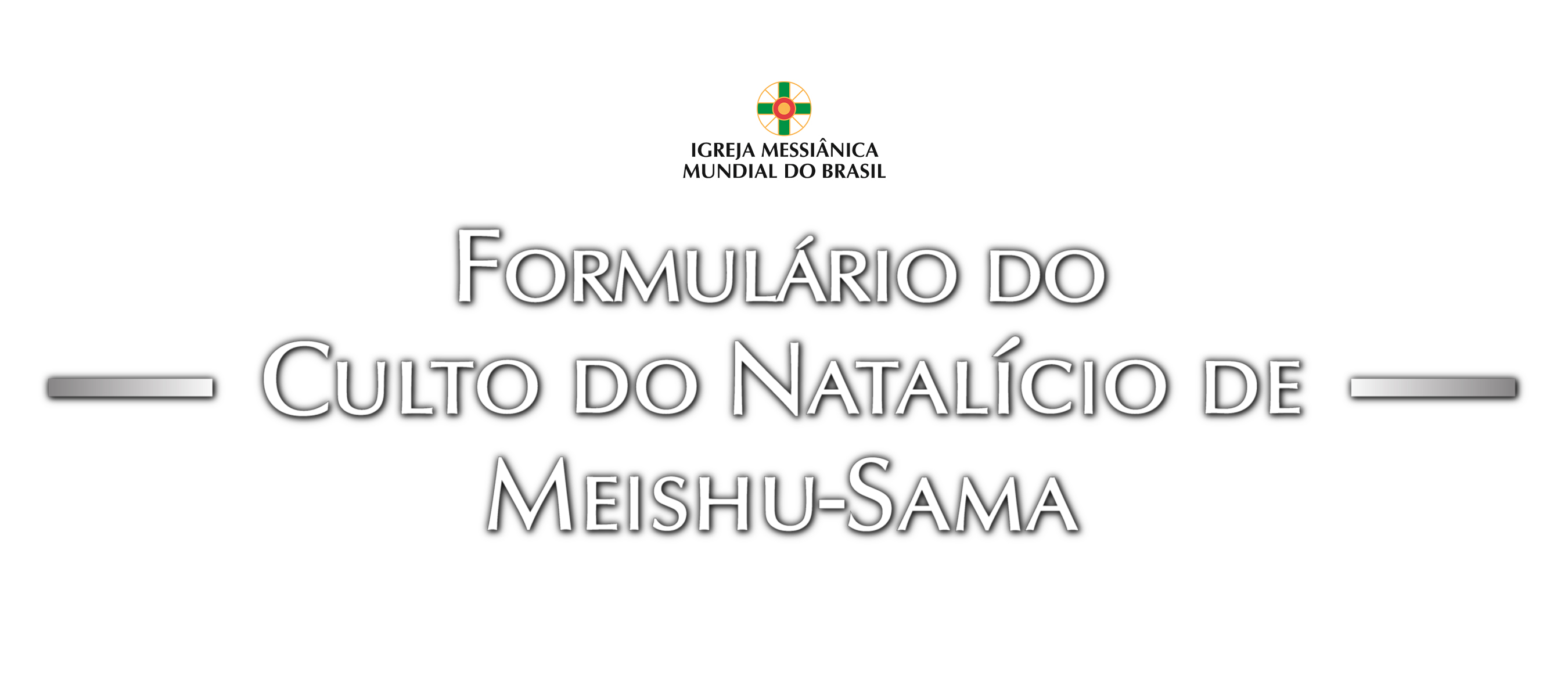 Formulário do Culto do Natalício de Meishu-Sama