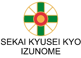 Logo da Sekai Kyusei Izunome